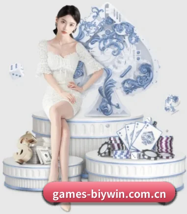 games-biywin.com.cn APP 界面 | Bwin